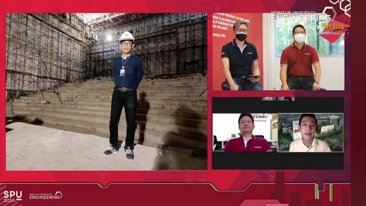 "Engineering SPU" สอนน้องทำอาชีพวิศวกรจากสถานการณ์การระบาดของโควิด