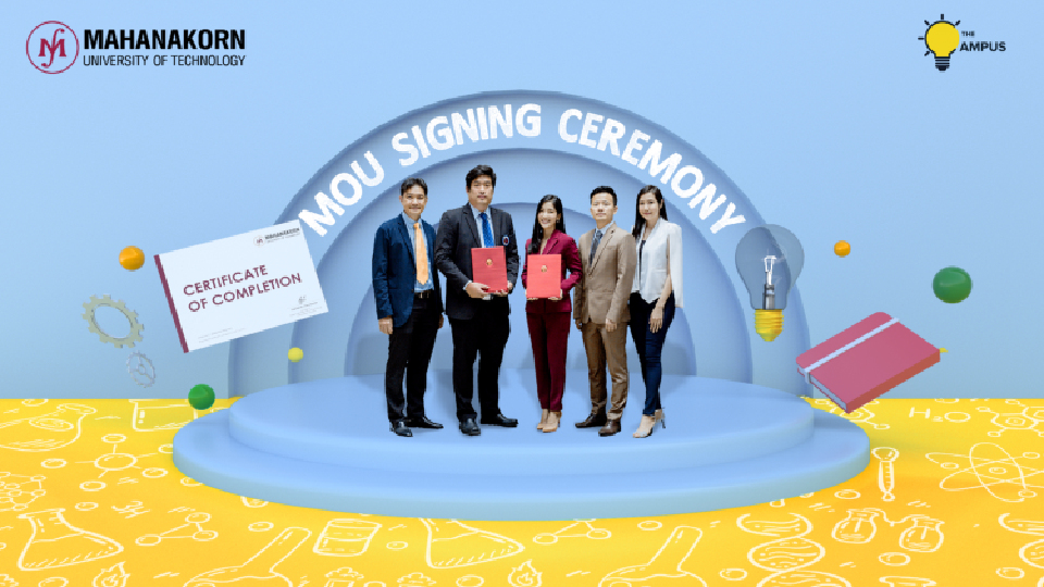 "THE CAMPUS" (เดอะ แคมปัส) จับมือ "มหาวิทยาลัยเทคโนโลยีมหานคร" 