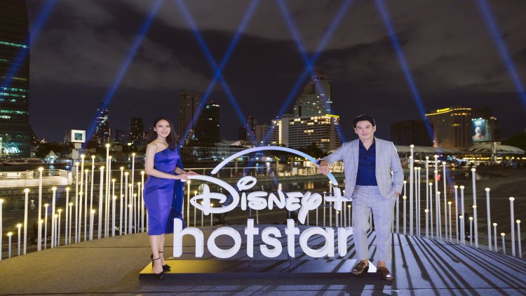 งาน "สวัสดี ดิสนีย์พลัส ฮอตสตาร์"