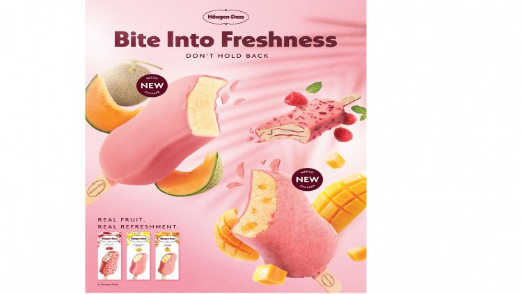 ฮาเก้น-ดาส ชวนสัมผัสประสบการณ์ความสดชื่น