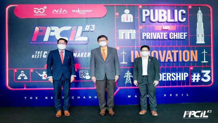 เอ็น ไอ เอ ปั้นผู้นำการเปลี่ยนแปลงผ่านหลักสูตร PPCIL ปี 3