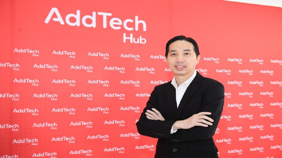 ADD ซุ่มเงียบ ดึงกลุ่มสถาบันเข้าลงทุน