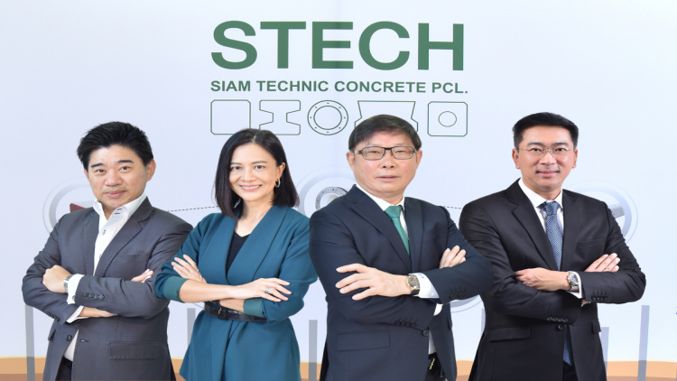 STECH เปิดจองซื้อ IPO วันแรกสุดฮ็อต !!