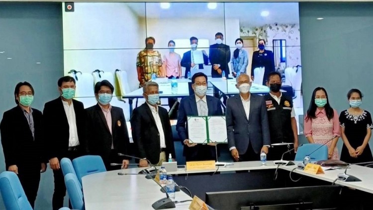 ลงนาม MOU พัฒนาสารสกัดจากพืชกระท่อม เตรียมผลักดันเป็นผลิตภัณฑ์ชุมชน