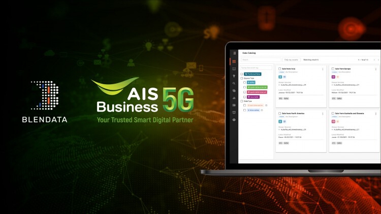 Blendata ผนึก AIS 5G เปิดบริการแพลตฟอร์ม Big Data อัจฉริยะ