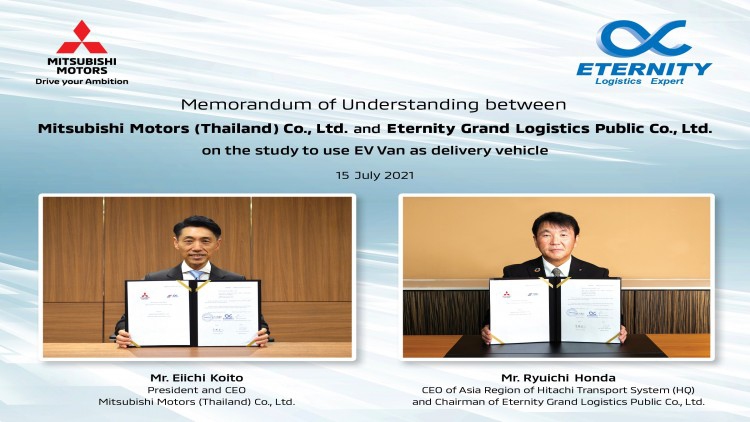 มิตซูบิชิ มอเตอร์ส ประเทศไทย ลงนามเอ็มโอยูกับอีเทอร์นิตี้ แกรนด์ โลจิสติคส์
