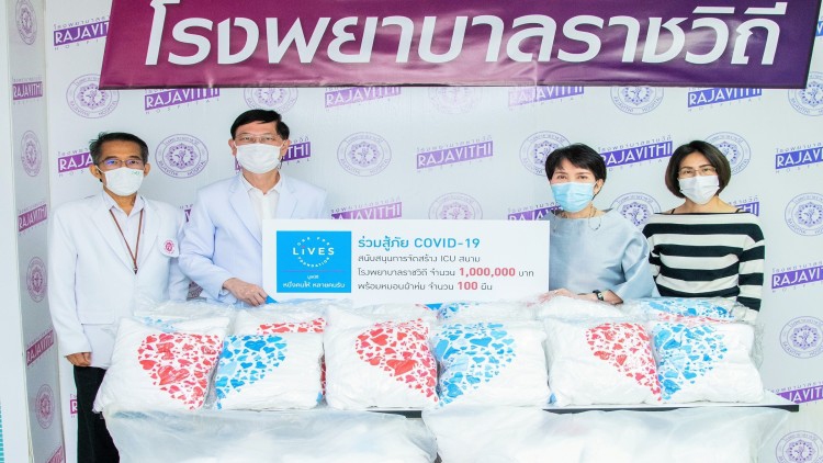 มูลนิธิหนึ่งคนให้ หลายคนรับ บริจาคเงิน 1,000,000 บาท