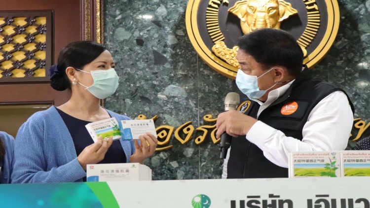 "เอินเวย์"เตือนระวังยาปลอมระบาดช่วงโควิด