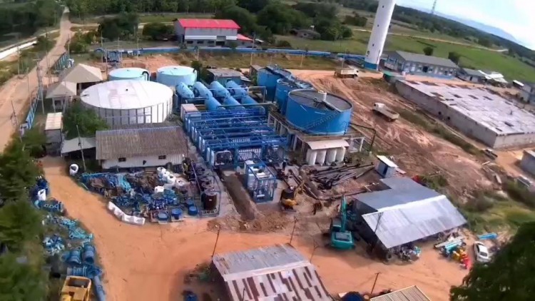 "โครงการจ้างผลิตน้ำประปาจากอ่างเก็บน้ำคลองหลวงรัชชโลทร"