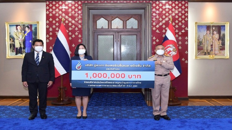 UTA บริจาคเงิน 1 ล้านบาท โดยเสด็จพระราชกุศลบำรุงสภากาชาดไทย