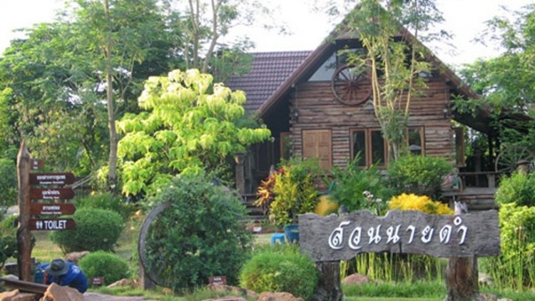 ล่องใต้ จ.ชุมพร  ชิมกาแฟบนมอเตอร์ไซค์ "Diary Slow bar Coffee"