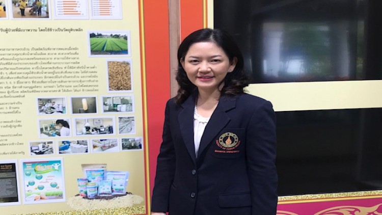 ม.มหิดล คิดค้น 10 ตำรับอาหารพื้นบ้านภาคเหนือเพื่อสุขภาวะผู้สูงวัย 