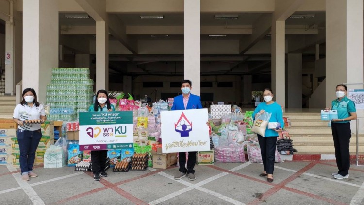 มูลนิธิเพื่อสังคมไทย​ ร่วมบริจาคโครงการ​ "KU พารอด" ร่วมด้วยช่วยกัน... ต้องพากันรอด​ปันน้ำใจสู้โควิด-19