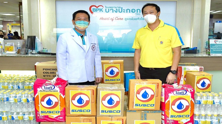 ซัสโก้ สมทบ โรงพยาบาลบางปะกอก1 มอบน้ำดื่มให้ผู้ติดเชื้อ Covid-19