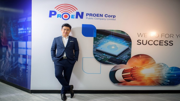 บมจ.โปรเอ็น คอร์ป เปิดตัวโครงการ “PROEN håi”