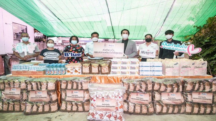 เมเจอร์ ซีนีเพล็กซ์ กรุ้ป ร่วมกับ มูลนิธิ เมเจอร์ แคร์มอบถุงยังชีพบรรเทาความเดือดร้อนให้ชุมชน