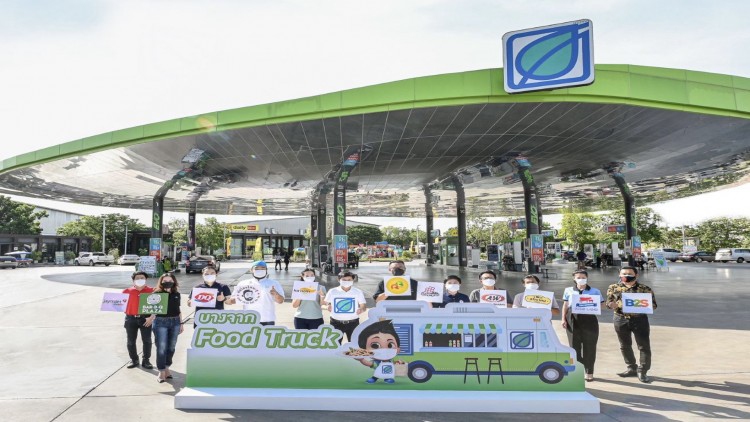 “บางจาก Food Truck” 