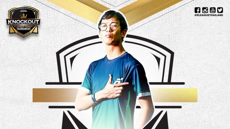 ลุ้นส่งท้ายกับ “เบลล์ ขอบสนาม”รอบไฟนอล “น็อกเอาท์ อีลีก” ชิงเงินแสน