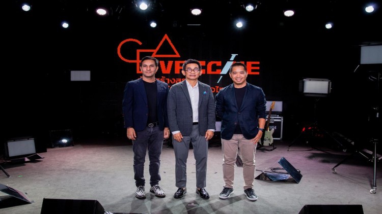 โครงการ “CEA - COVID-19 Relief Programs”