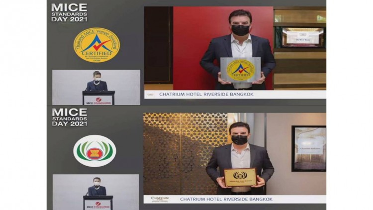 โรงแรมชาเทรียม ริเวอร์ไซด์ กรุงเทพฯ รับรางวัลมาตรฐานสถานที่จัดงาน TMVS และ AMVS
