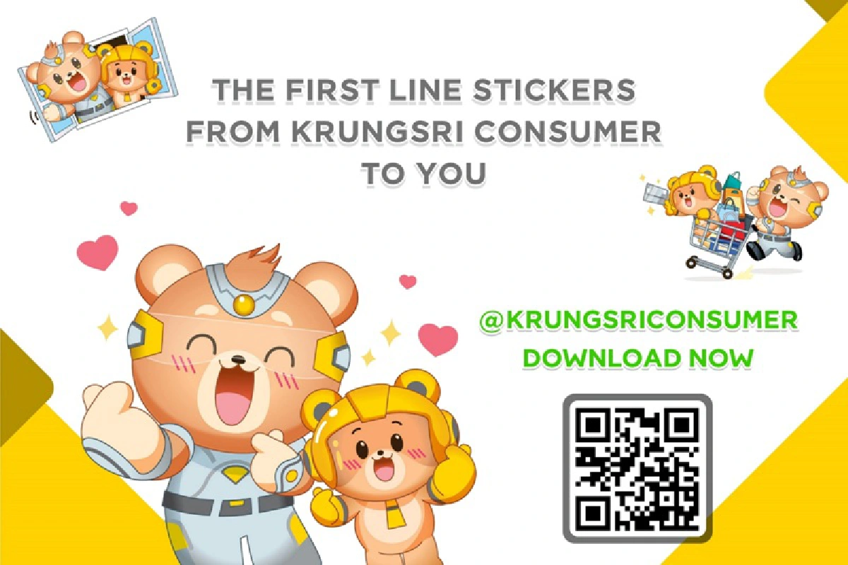 กรุงศรี คอนซูมเมอร์ เปิดตัว ไลน์, เฟซบุ๊ก,ยู ทูบใหม่