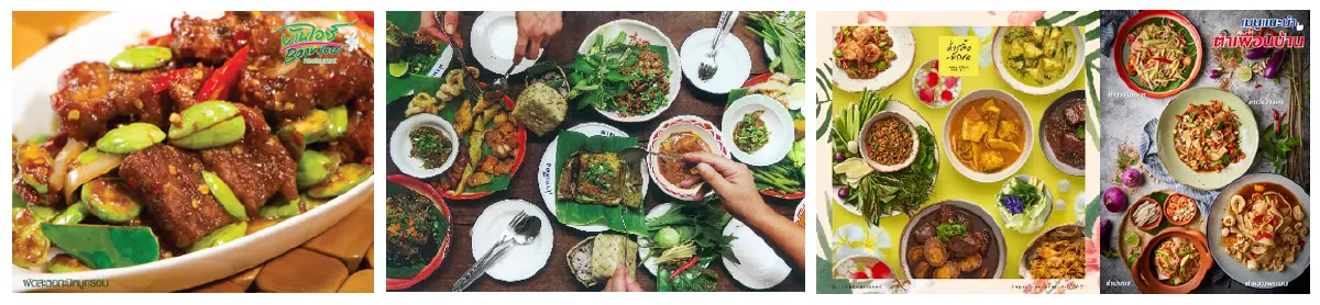 เปิดพิกัดร้านอาหาร “ไทย ซีเล็คท์” สุดพรีเมียม