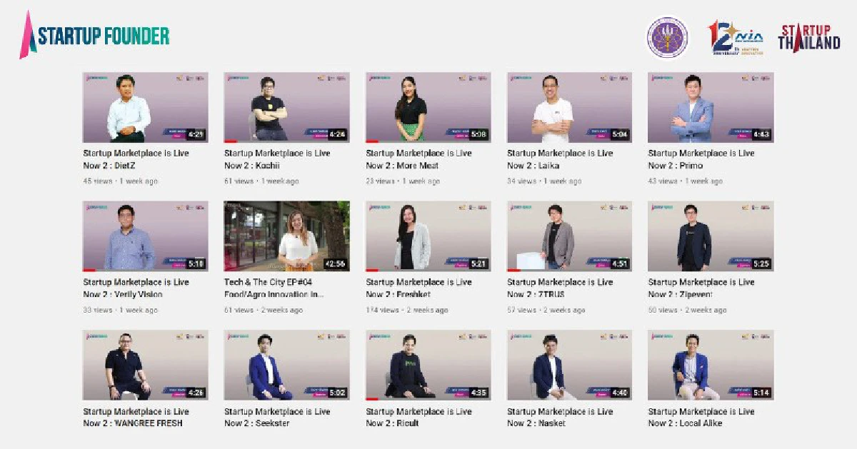 ปั้นธุรกิจรับเทรนด์อนาคต อัพ 50 ไอเดีย ลง Startup Thailand Youtube