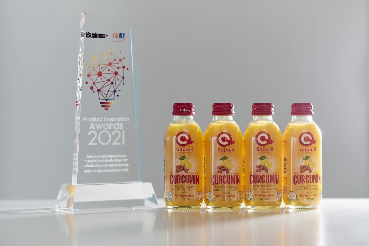 คิวมินซี คว้ารางวัลใหญ่แห่งปี ‘Product Innovation Awards 2021’