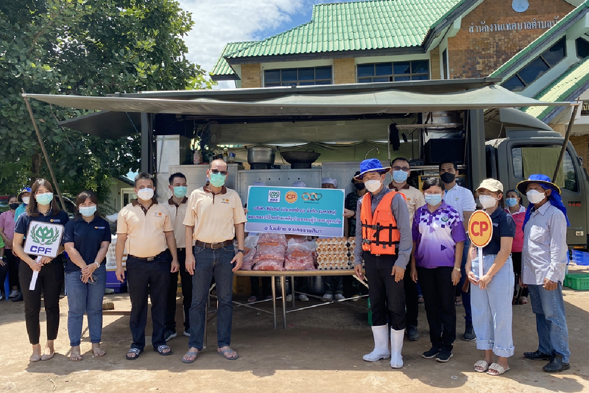 “CPF ส่งอาหารจากใจ สู้ภัยน้ำท่วม” เร่งลงพื้นที่ช่วยเหลือประชาชนชาวชัยภูมิ-นครราชสีมา