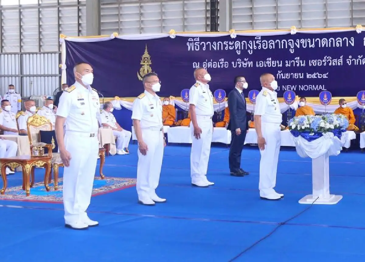 ผบ.ทร. ประกอบพิธีวางกระดูกงูเรือลากจูงขนาดกลาง กองทัพเรือ