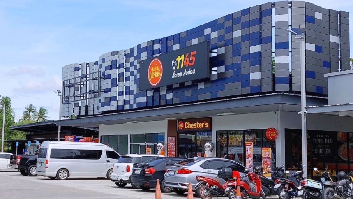 Chester’s ขยาย 4 สาขาใหม่ เข้าถึงลูกค้าทุกกลุ่ม จัดเต็มโปรโมชั่นพิเศษ พร้อมบริการส่งฟรี