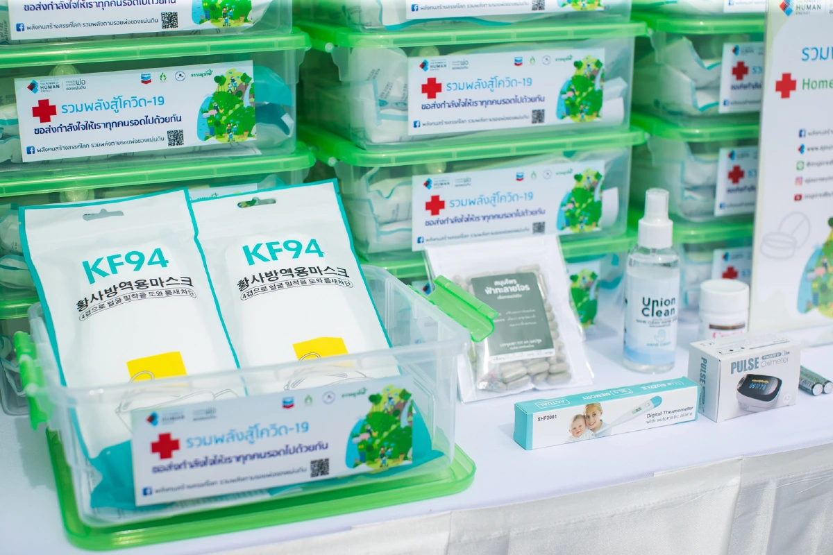 “ตามรอยพ่อฯ” จัดแคมเปญ “รวมพลังสู้โควิด-19”