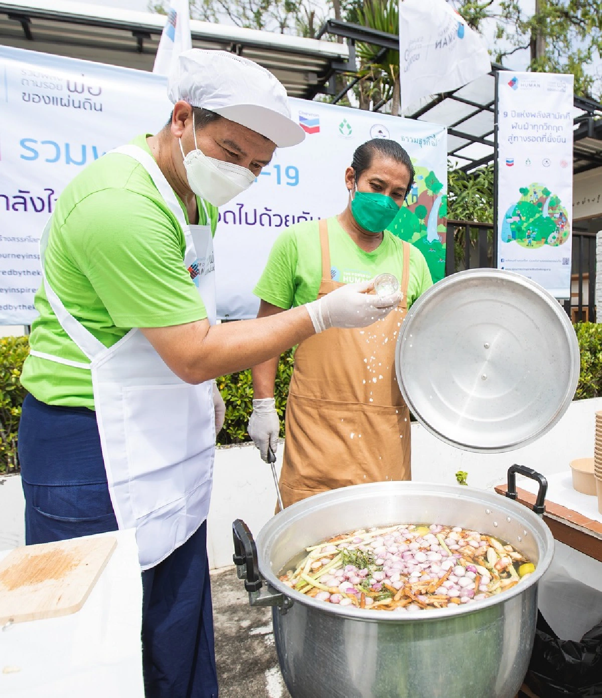 “ตามรอยพ่อฯ” จัดแคมเปญ “รวมพลังสู้โควิด-19”