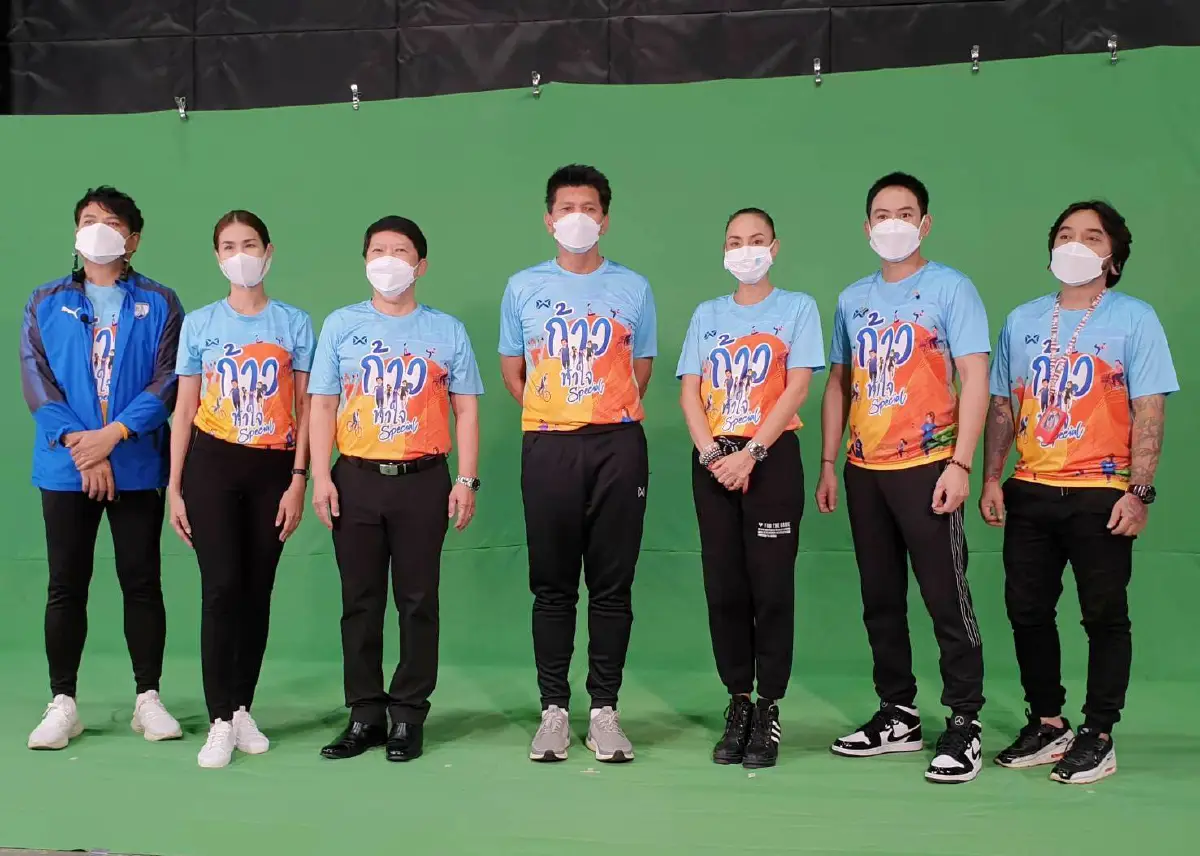 Mini Concert “ก้าวท้าใจ” Season 3 ต้านภัยโควิด-19