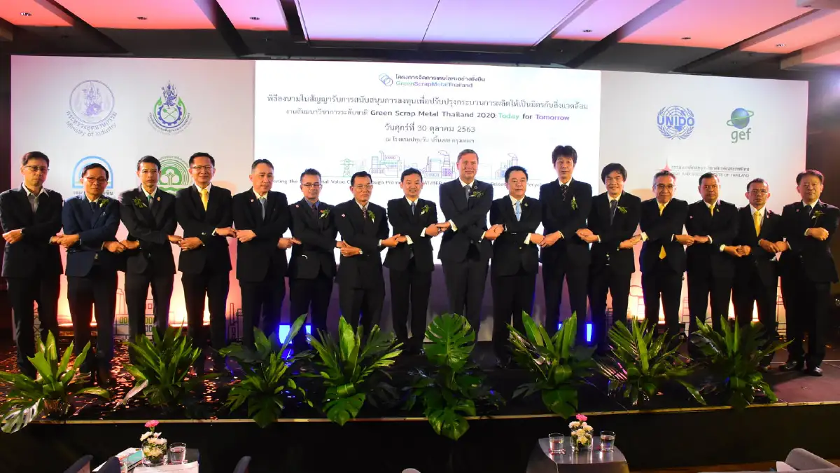 เปิดแนวทางการจัดการ “เศษโลหะ” อย่างยั่งยืน