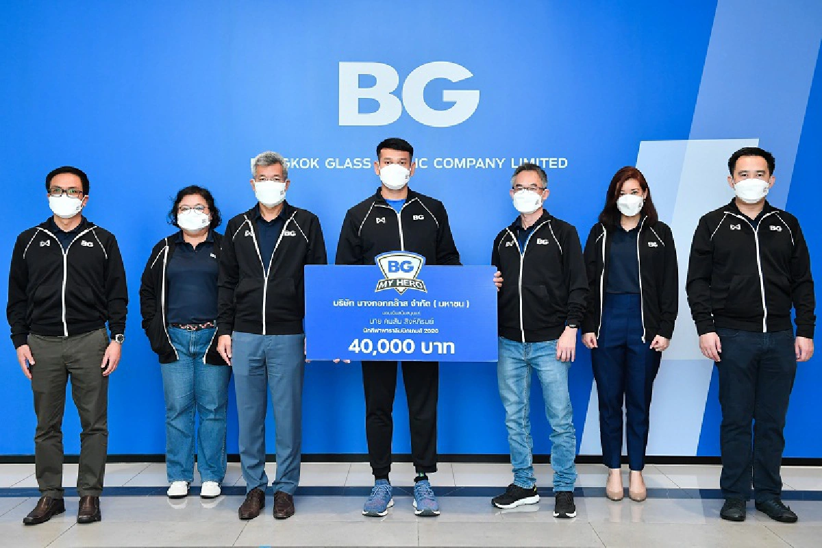 บีจี มอบเงินอัดฉีดให้นักกีฬาพาราลิมปิก เกมส์ 2020  ภายใต้โครงการ BG MY HERO