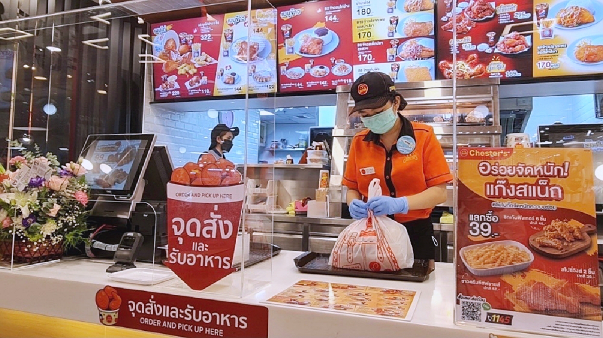 Chester’s ขยาย 4 สาขาใหม่ เข้าถึงลูกค้าทุกกลุ่ม จัดเต็มโปรโมชั่นพิเศษ พร้อมบริการส่งฟรี
