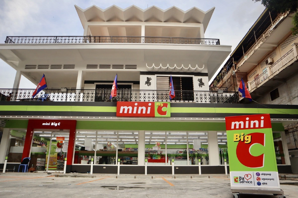 บิ๊กซี เดินหน้าเปิด “มินิบิ๊กซี” สาขาแรกในประเทศกัมพูชา