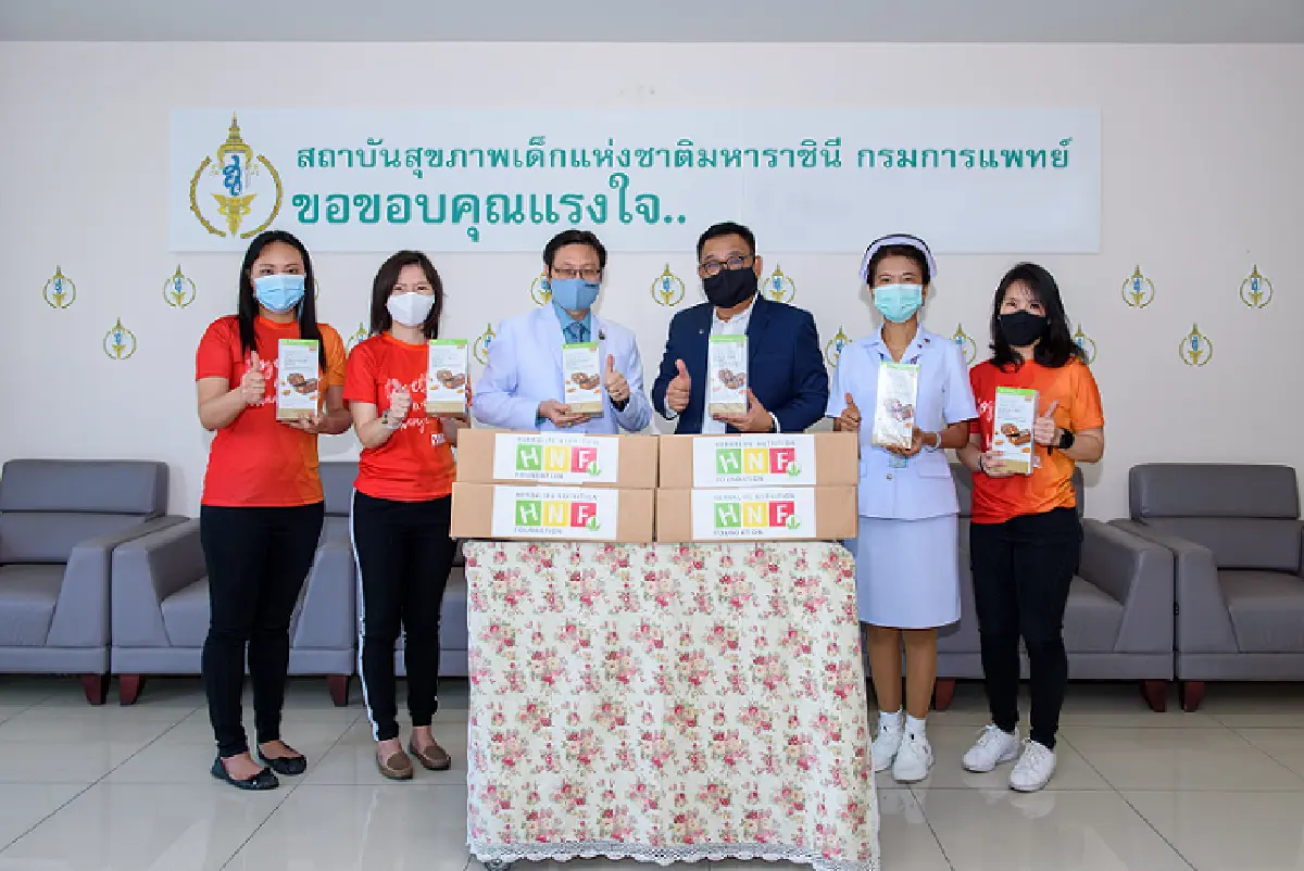 เฮอร์บาไลฟ์ นิวทริชั่น ฉลองการก้าวสู่ปีที่ 25