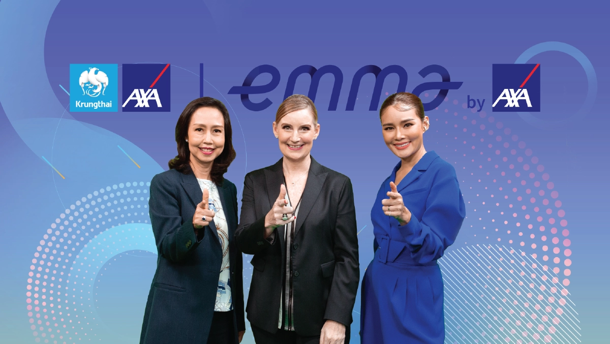กรุงไทย-แอกซ่า ประกันชีวิต เปิดตัวแอปพลิเคชันใหม่ “Emma by AXA”