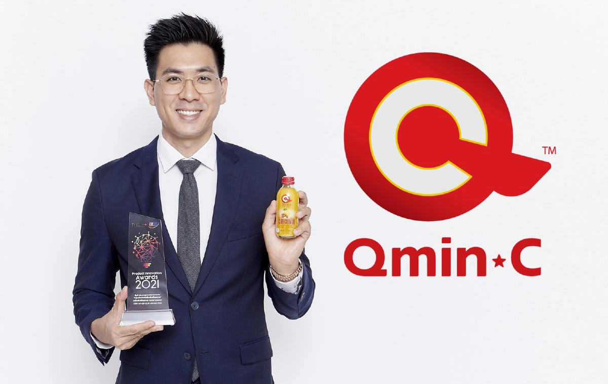 คิวมินซี คว้ารางวัลใหญ่แห่งปี ‘Product Innovation Awards 2021’