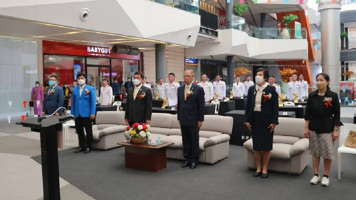 พิธีมอบรางวัลผู้นำท้องถิ่น และผู้นำท้องที่ ประจำปี 2564