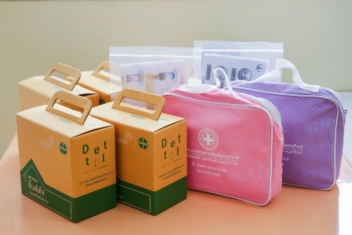 เดทตอล มอบกล่อง “ยิ้มส่งใจ” เพื่อผู้ป่วย Home Isolation 41 โรงพยาบาล