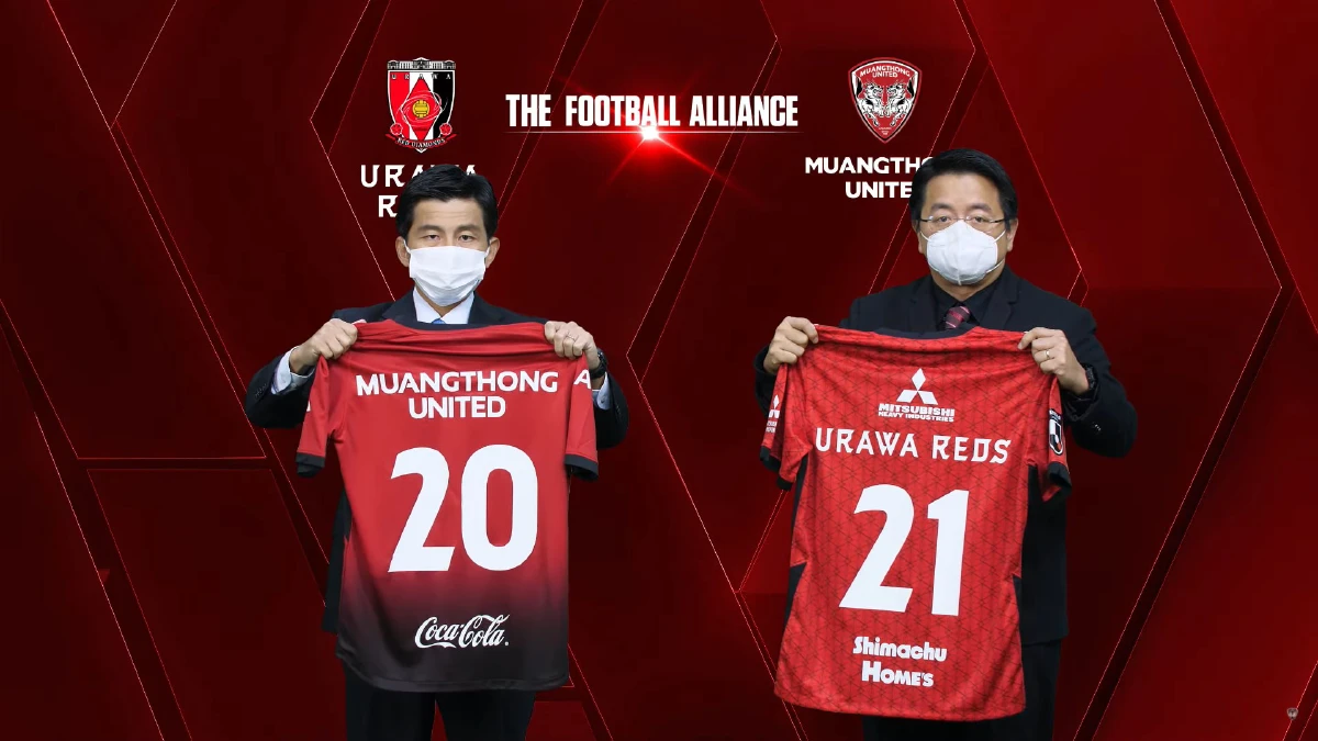 เมืองทอง ยูไนเต็ด จับมือ อูราวะ เร้ดส์ เซ็นสัญญา MOU ร่วมเป็นพันธมิตร