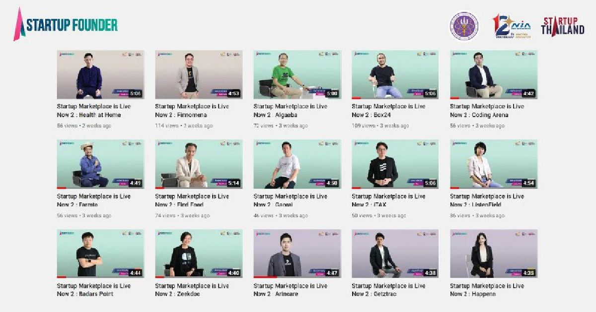 ปั้นธุรกิจรับเทรนด์อนาคต อัพ 50 ไอเดีย ลง Startup Thailand Youtube