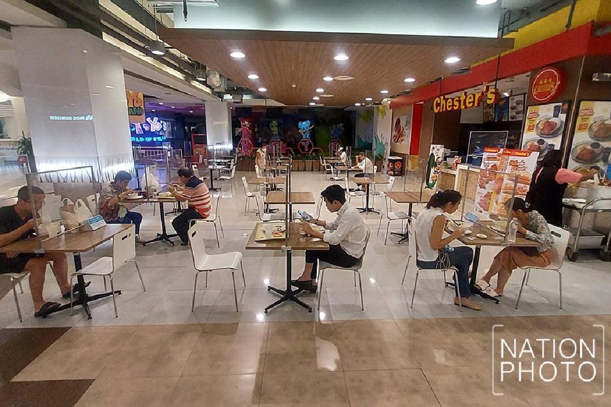 เจาะสถิติ 