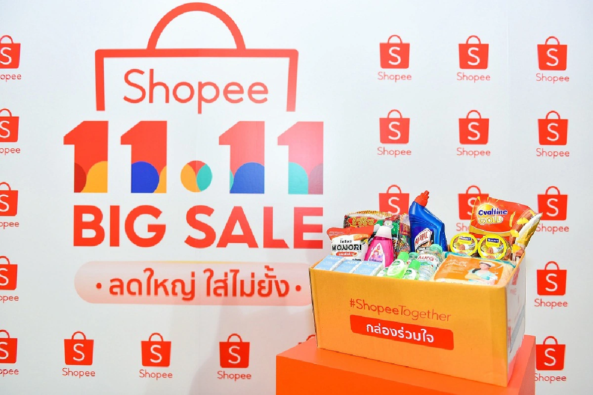 โครงการ ‘ช้อปปี้ร่วมใจไฟท์โควิด’