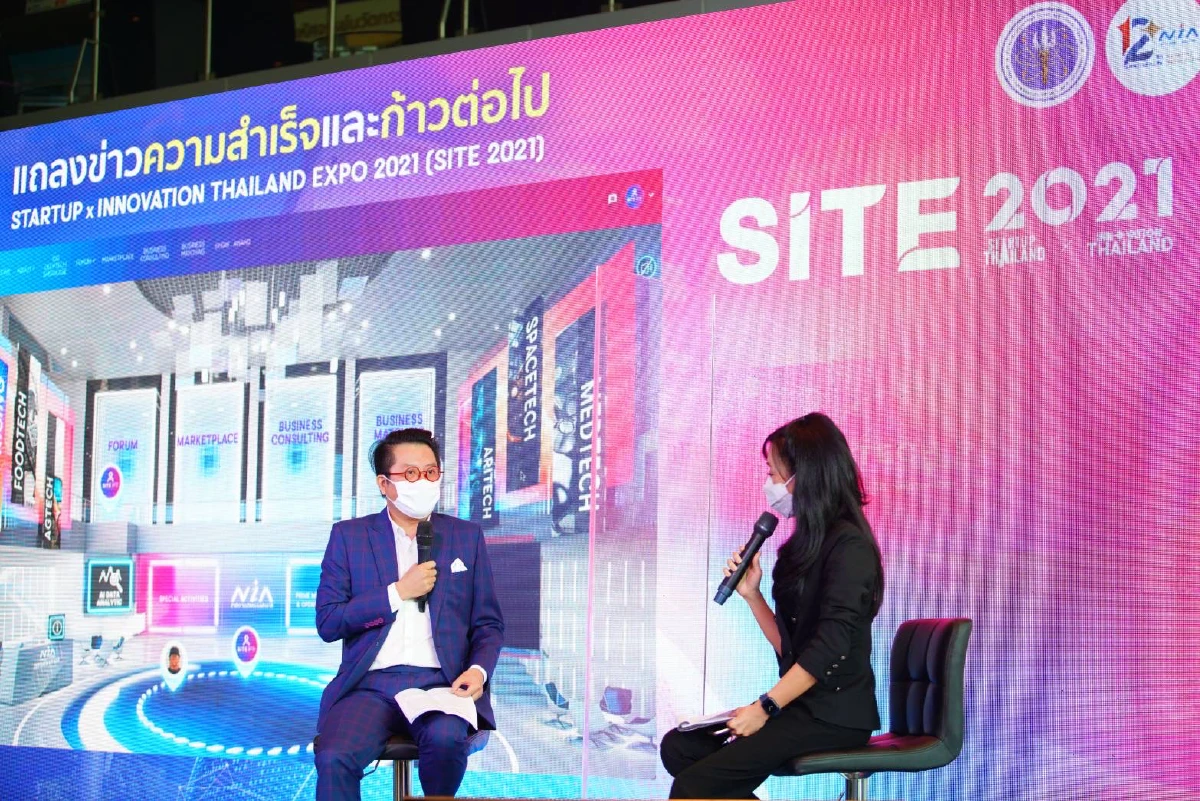 NIA ชี้ภาพรวมการลงทุนธุรกิจสตาร์ทอัพ