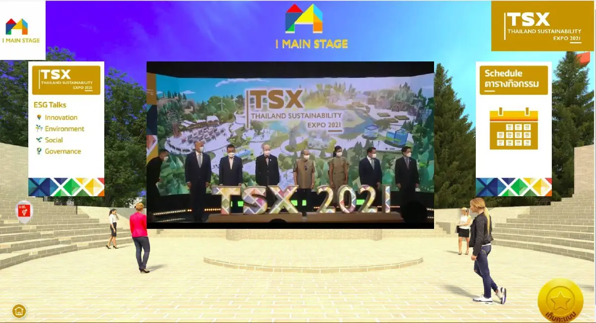 CPF  ชูนวัตกรรมอาหารเพื่อสุขภาพที่ดี  ในงานThailand Sustainability Expo 2021 (TSX)  