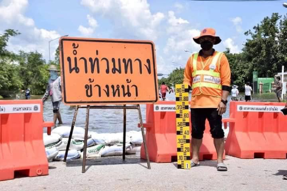 อัพเดทล่าสุด! น้ำท่วมทางหลวง ผ่านไม่ได้ 14 จังหวัด 29 เส้นทาง